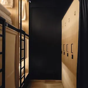 Westay Capsule بيت شباب